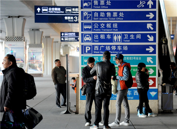 送票小哥每天工作10多个小时 梦想在manbetx客户端下载地址有个家