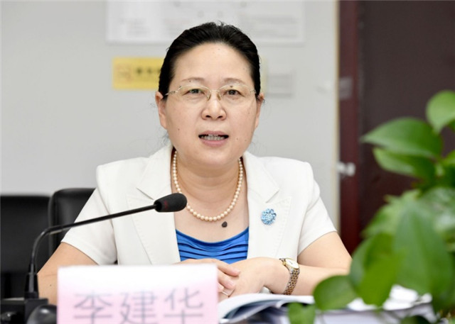 manbetx客户端ios广电网络集团召开2019年半年工作总结部署大会暨党建工作会议