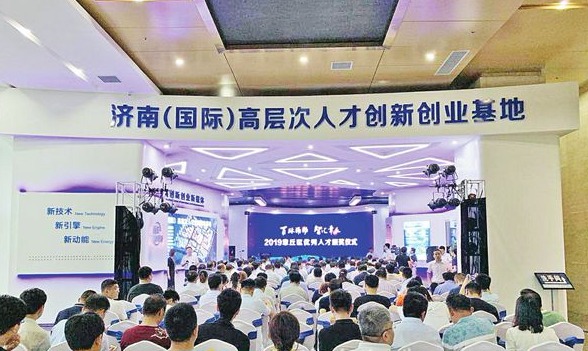 求贤若渴,海纳百川!manbetx客户端下载地址各区县多措并举招才引智