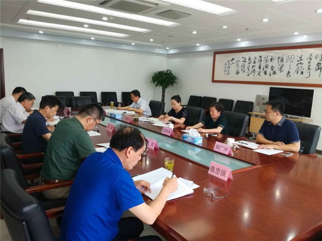 manbetx客户端ios广电网络集团省公司领导班子举办“不忘初心、牢记使命”主题教育专题研讨