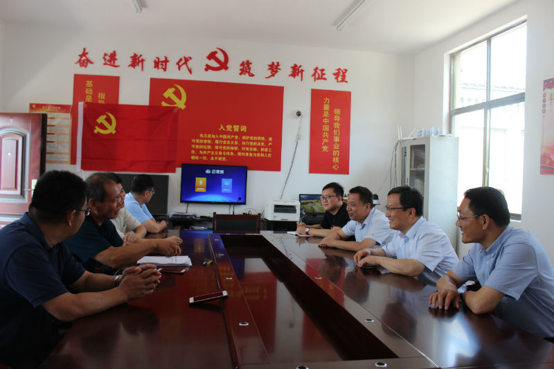 manbetx客户端ios广电网络集团总经理刘继永赴菏泽分公司调研