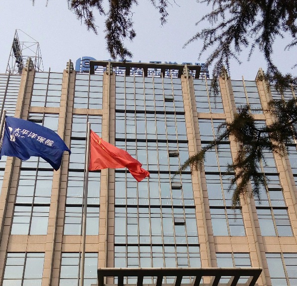 车辆损失大就拒赔?东营太平洋保险吃败诉