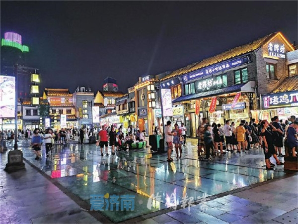 文化增活力 旅游添魅力!文旅融合让济南旅游悄然发生着变化