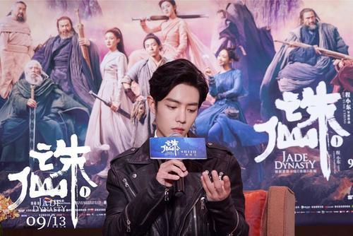 电影《诛仙Ⅰ》路演 李沁:看重角色的挑战性