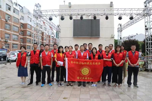 manbetx客户端ios广电网络集团东营分公司:党员到“双报到”社区开展志愿服务活动