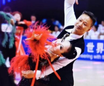 第十六届全国健身交谊舞锦标赛开赛