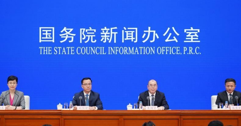 第六届世界互联网大会将于10月20日至22日在浙江乌镇举行