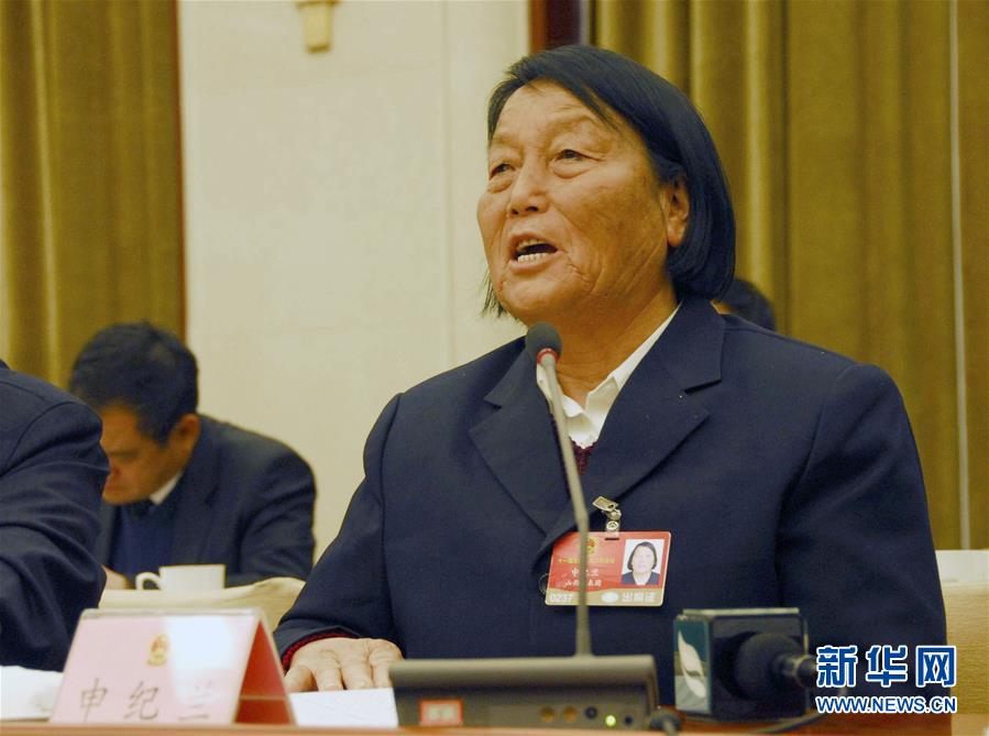 共和国荣光|申纪兰:“勿忘人民、勿忘劳动”