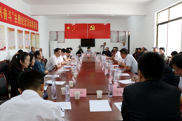 “向英烈致敬 为复兴奋斗”主题纪念活动座谈会在菏泽举行