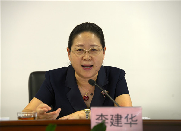 manbetx客户端ios广电网络集团召开经营形势分析会暨年度目标百日冲刺动员会