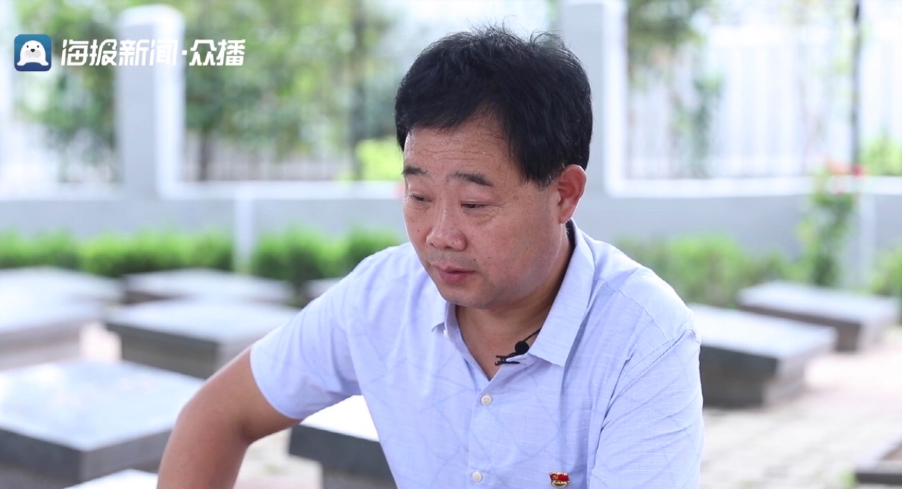 让我们也帮张景宪寻亲!他二爷爷参军后“再无音讯” 一家人苦寻80多年