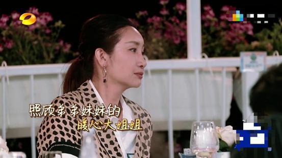 黄晓明《中餐厅》写信送别王俊凯感动观众