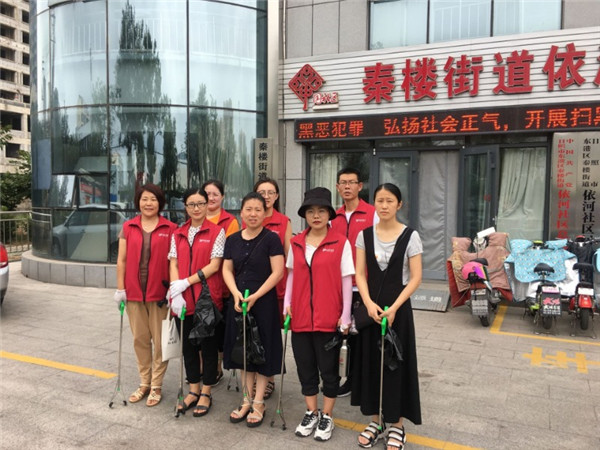 manbetx客户端ios广电网络集团日照分公司:组织在职党员开展进社区志愿服务活动