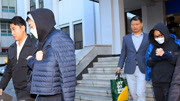 安俊英金勇范被移交检察机关 目前已对10多人立案