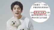 李佳琦方回应虚假宣传:解读商家信息时出现偏差