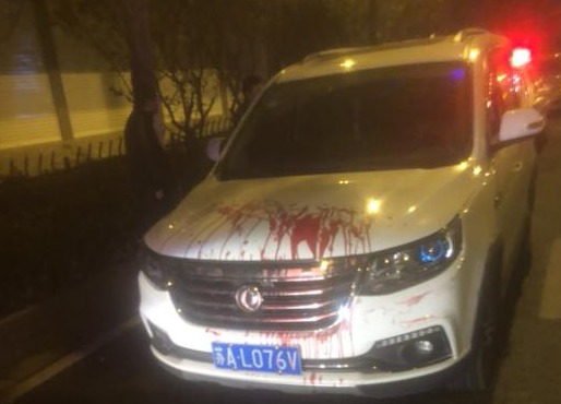 南京网约车司机深夜持刀捅伤乘客 疑因行驶速度发生争执