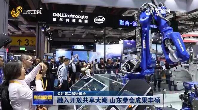 与77国达成600余笔订单!进博会六天manbetx客户端ios收获“满满”