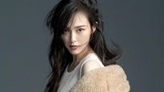 唐嫣最新封面大刊曝光 优雅温柔状态超好