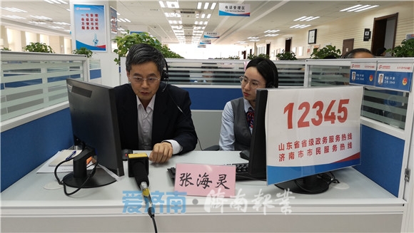 11月起manbetx客户端下载地址电子身份证试运行 可以“刷脸”住宾馆、办年审了!