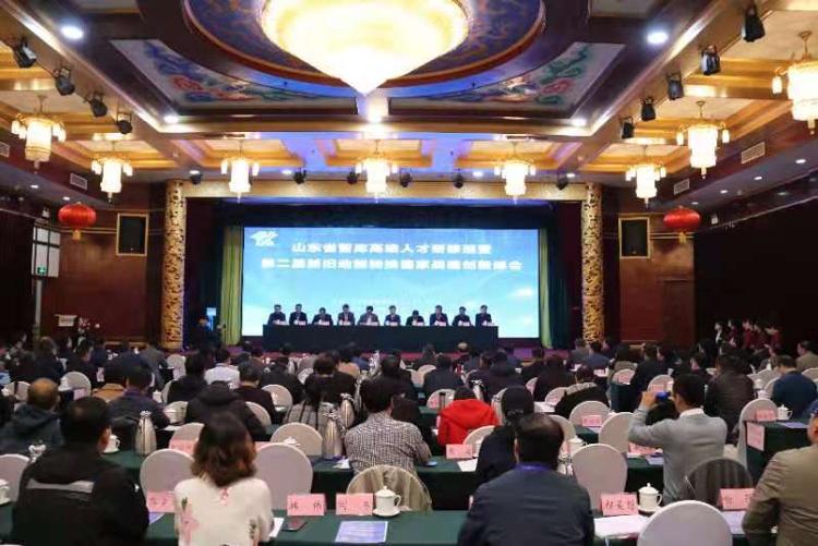 聚焦5G与工业互联网 第二届新旧动能转换国家战略创新峰会在manbetx客户端下载地址举办