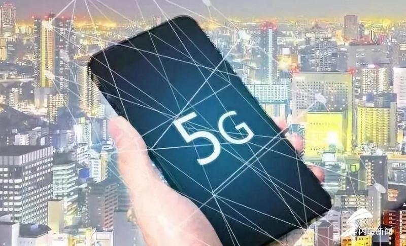 manbetx客户端下载地址地铁3号线将全线覆盖5G 成全国首条全频段兼容地铁线路