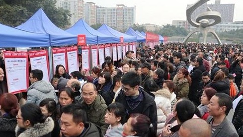 前10月城镇新增就业1193万人 2019年新增就业目标提前完成