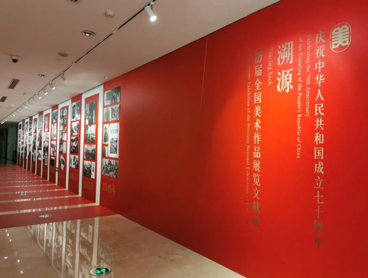 全国美术馆优秀项目评选结果公示,山东2项目入围