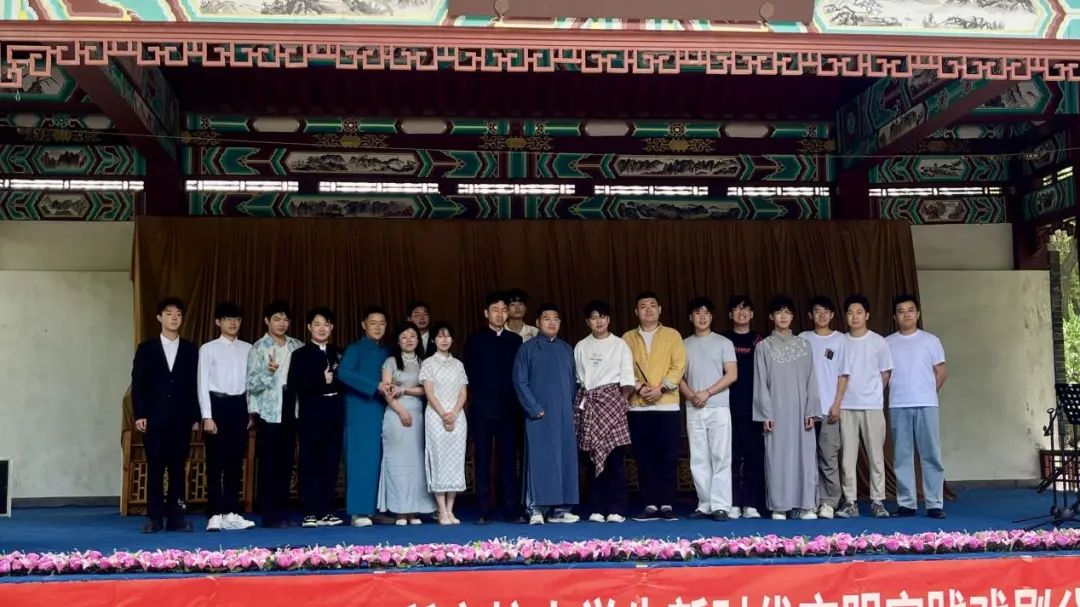 【与人民同行·新时代文明实践】十一所高校联袂献艺 青春版清音会唱响千佛山 济南文艺志愿者协会大学生京剧周圆满收官