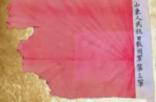 ​奋斗百年路 启航新征程·党旗在基层一线高高飘扬丨山东泰安：“红色物业”撬动基层治理新格局